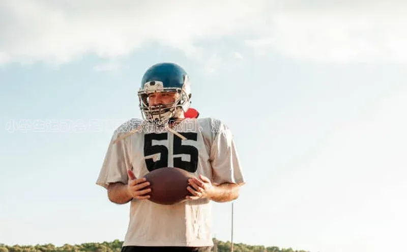 人生就是博·(中国区)官方网站网易