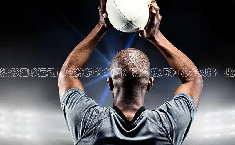 z6尊龙官方网站登录入口百度社团赞助平台