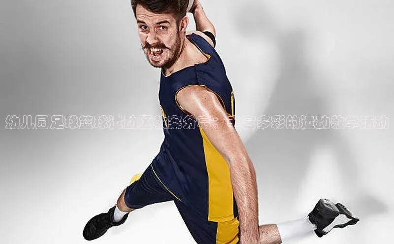 z6com尊龙凯百度手机助手