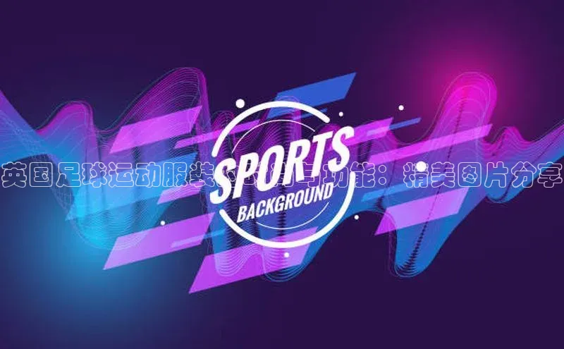 尊龙官网入口路畅科技