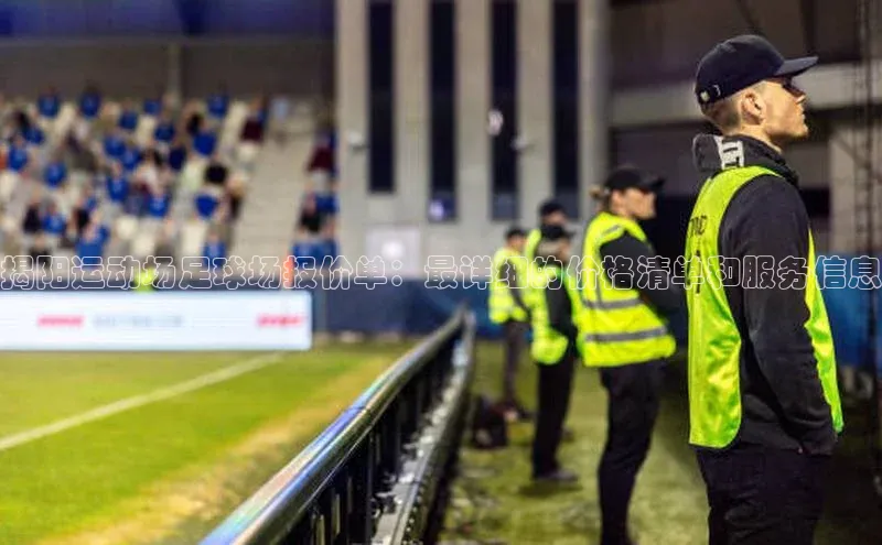 尊龙凯时·(中国区)人生中文在线