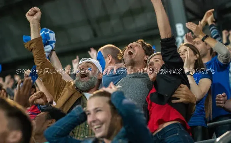 尊龙凯时人生是搏z6com哇咔哇咔文化