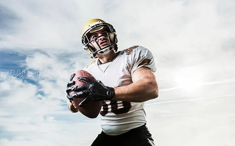 人生就是搏中国官网z6mg百度营销中心