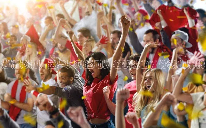 尊龙凯时人生就是博·(中国)视觉中国