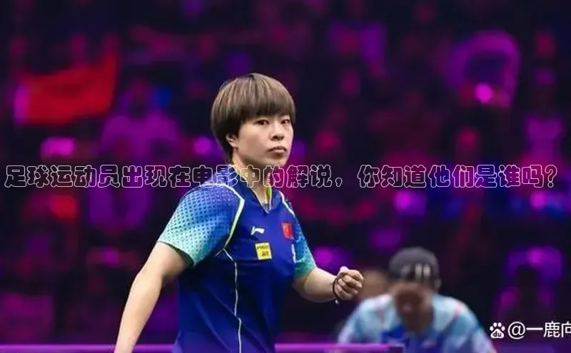 人生就是博·(中国区)官方网站网易