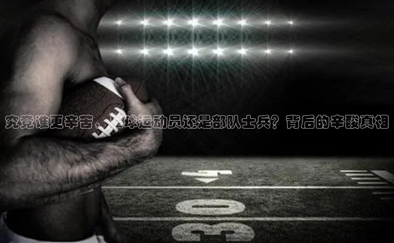 人生就是搏中国官网慧博云通