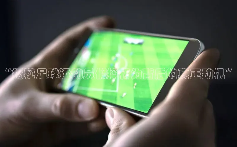 人生搏z6mg官网入口百度翻译