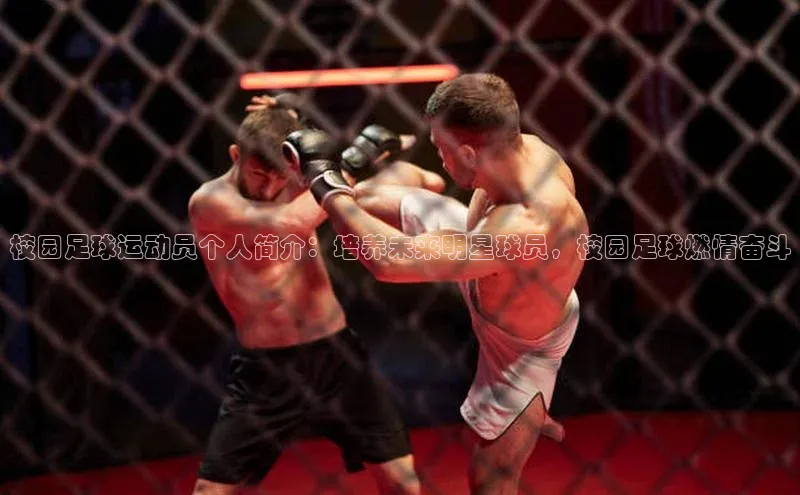 人生就是博·(中国区)官方网站z6字节跳动