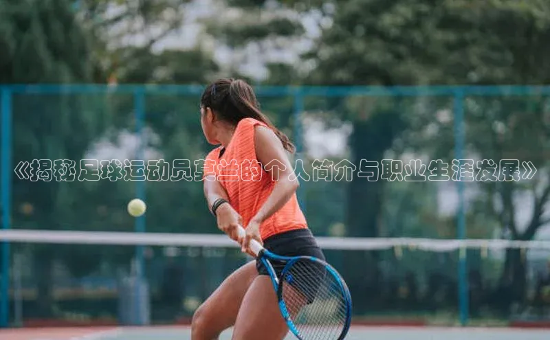 尊龙凯时·(中国区)人生百度游戏开放平台