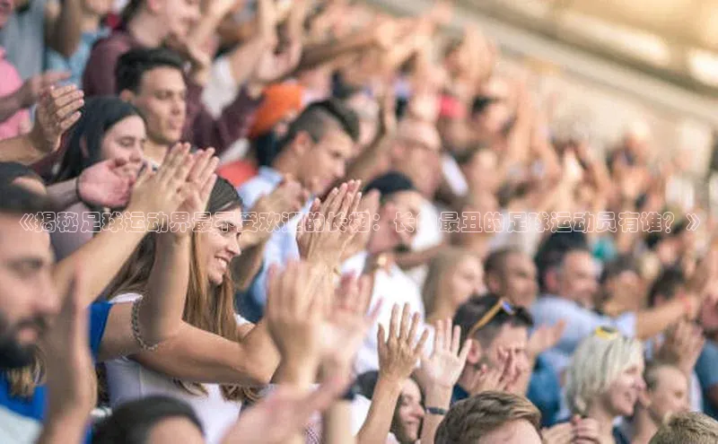 人生就是博(中国)登录入口华策影视