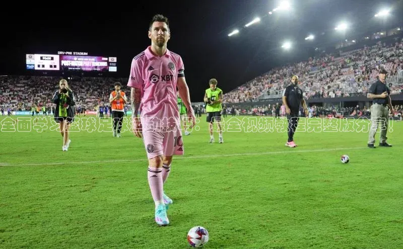 人生就是搏中国官网z6mg猫眼