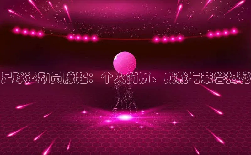 尊龙凯时人生就是博·(中国)视觉中国