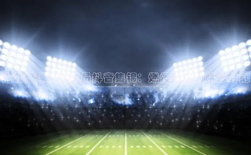 人生就是博·(中国区)官方网站百度智能云