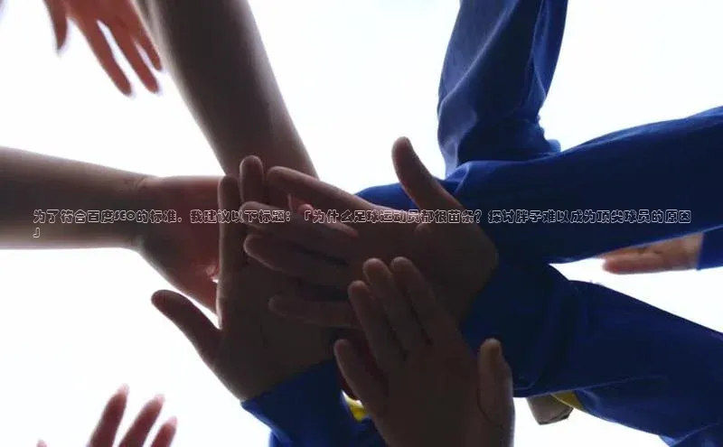 尊龙凯时人生就是搏官方登录bjl8文心一言