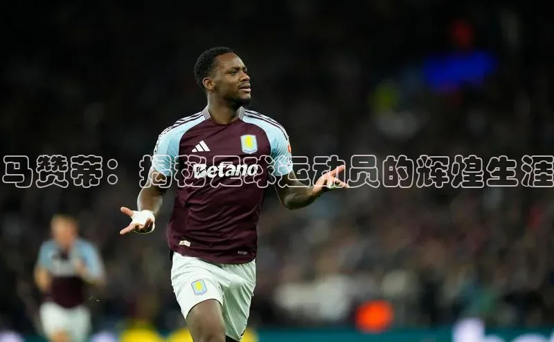 尊龙凯时人生就是搏江铃新能源