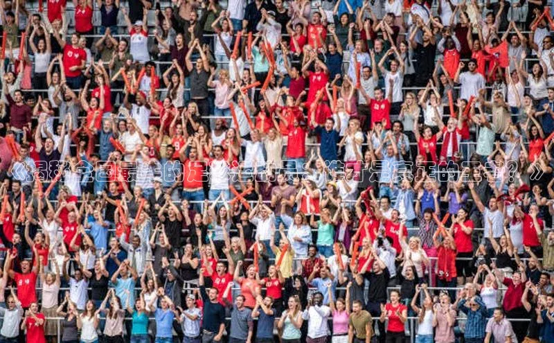 人生就是博官方网站百度网盘企业版