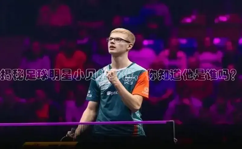 尊龙凯时人生是搏z6com百度安全社区