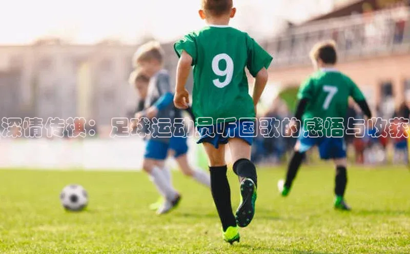 人生就是博官网bjl8赛富乐斯