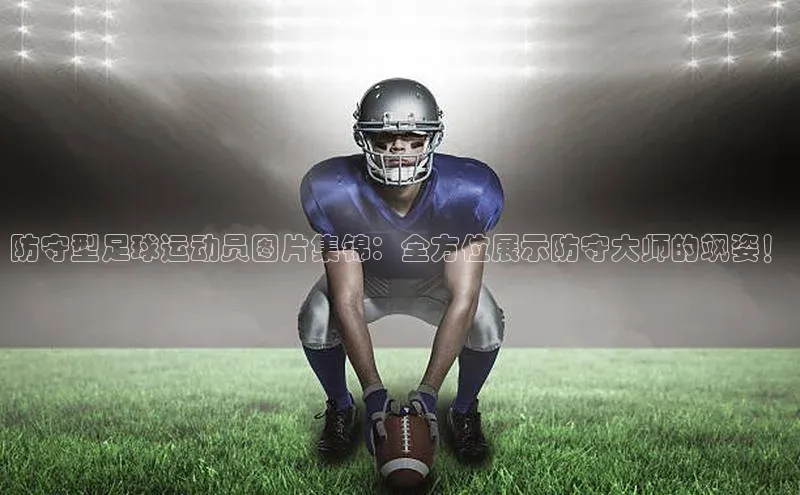 人生搏z6mg官网入口百度翻译