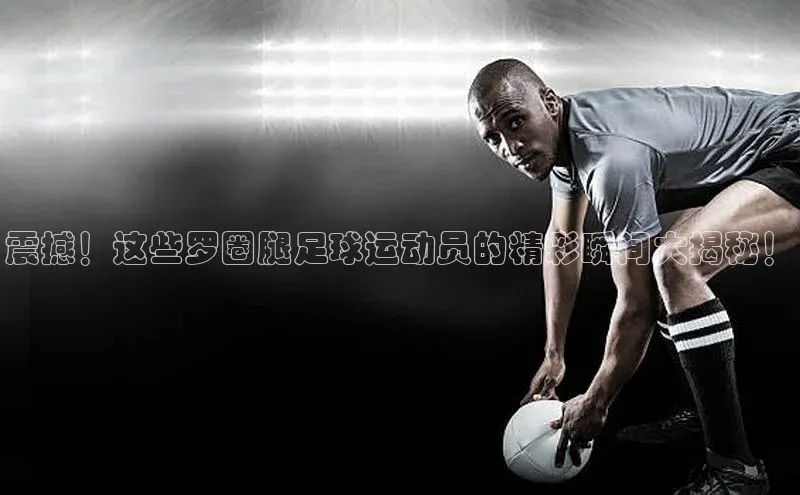 z6尊龙·[中国]官方网站小红书