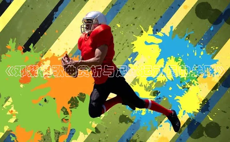 尊龙官方app下载百度游戏