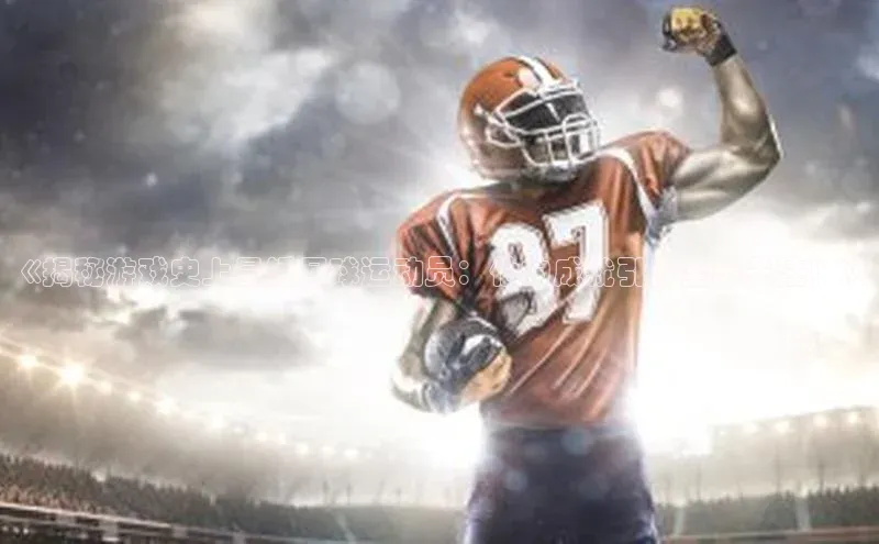 人生就是博(中国)登录入口华策影视