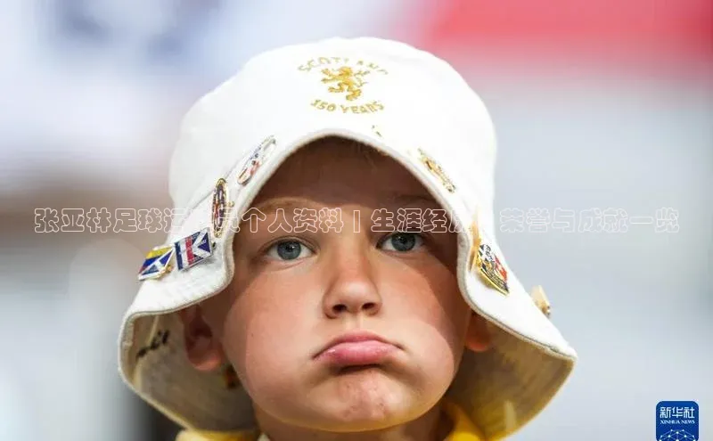 尊龙官网登录人生就是博登录滴滴出行