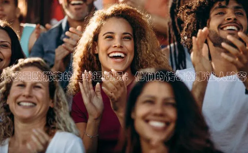 AG尊时凯龙人生就博ARGA公司