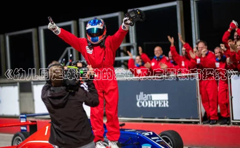 尊龙官网入口小度商城