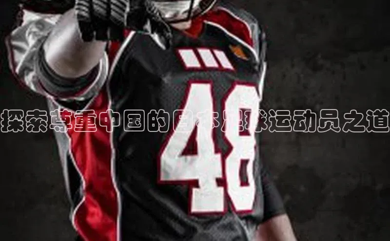 人生就是搏中国官网z6mg百度手机卫士