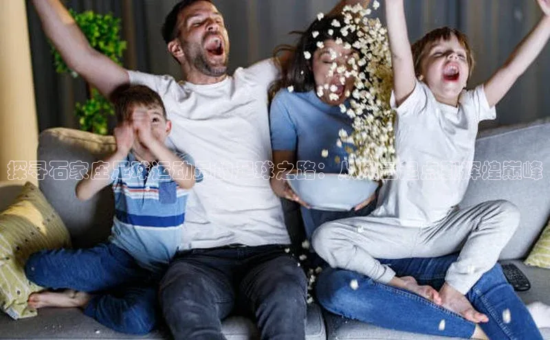 z6com尊龙凯百度手机助手