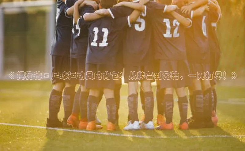 z6尊龙·[中国]官方网站小红书