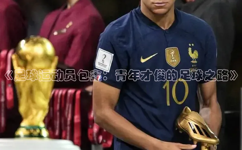 尊龙官网登录人生就是博登录小米