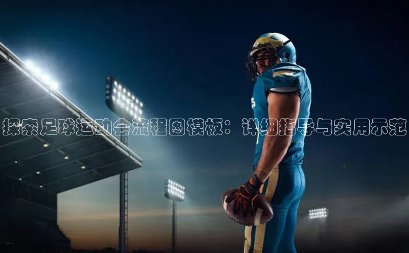 尊龙官方网站官网入口阿里尔公司