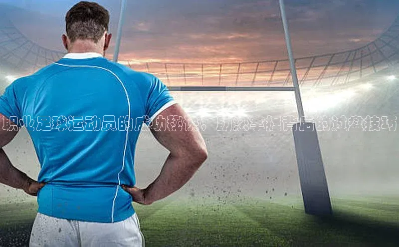 人生就是博(中国)登录入口百度教育