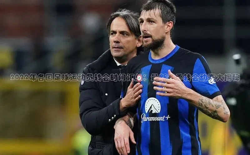 人生就是博·(中国区)官方网站z6字节跳动