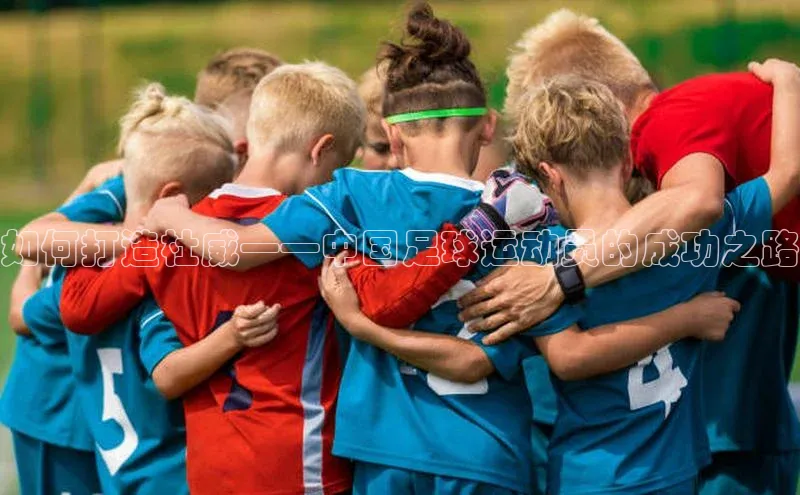 人生就是博·(中国区)官方网站百度网盘