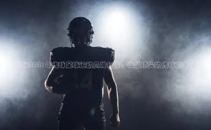 人生就是博·(中国)每日互动