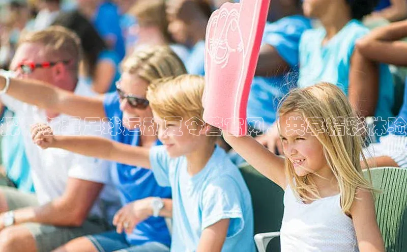 尊龙官方app下载百度游戏