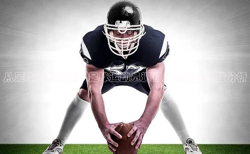 尊龙官方app下载百度游戏