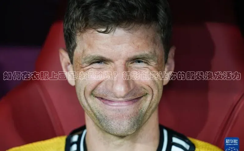 尊龙凯时·(中国区)人生百度游戏开放平台