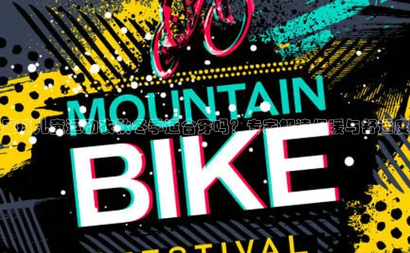 AG尊时凯龙人生就博ARGA公司