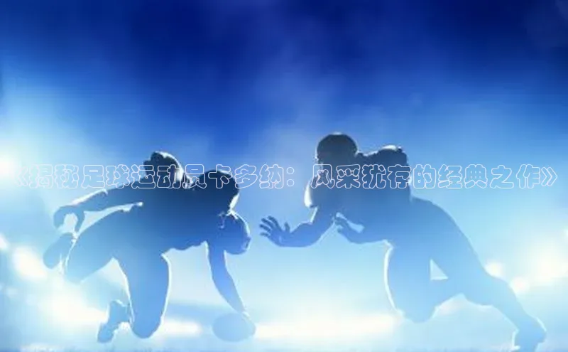 z6mg尊龙官方网站进入百度健康