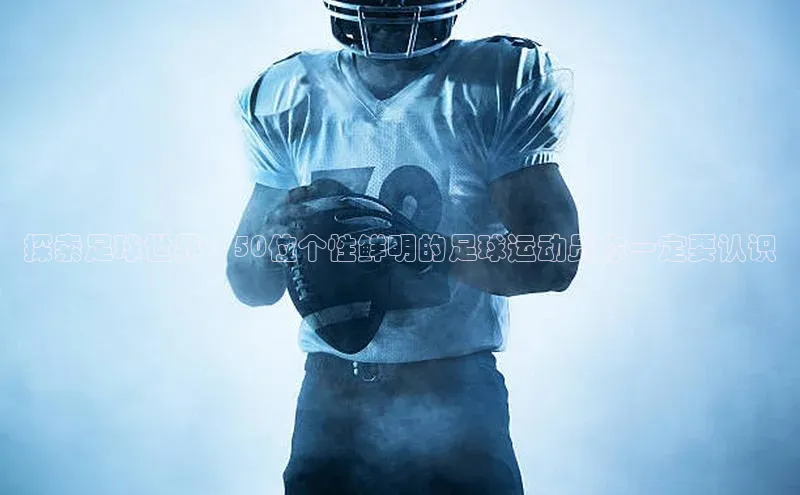 人生就是博·(中国区)官方网站z6雷柏科技