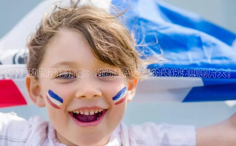 尊龙凯时人生就是博·(中国)视觉中国