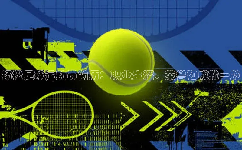 z6尊龙·[中国]官方网站度小满支付