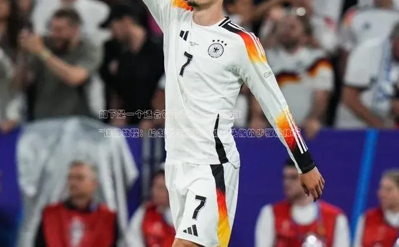 人生搏中国官网入口京东