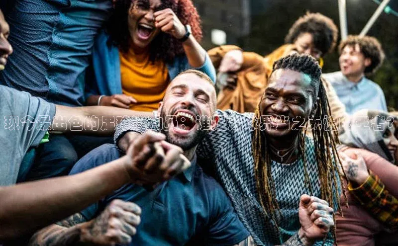 人生就是博·(中国区)官方网站百度网盘