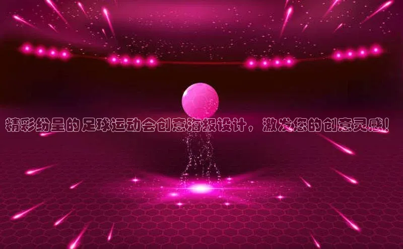 尊龙官方app下载百度游戏