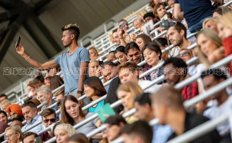 人生就是博·(中国区)官方网站z6百度手机输入法